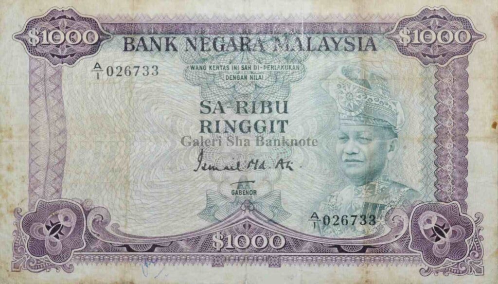 Bongkar! Harga Duit RM100 Lama Paling Mahal Malaysia